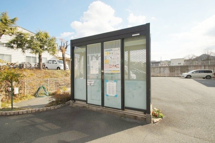 物件内観写真18　