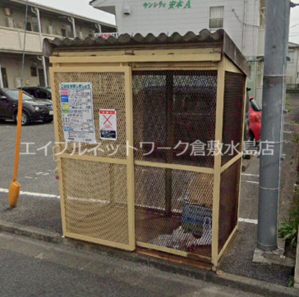 建物設備