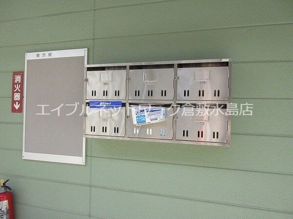 建物設備