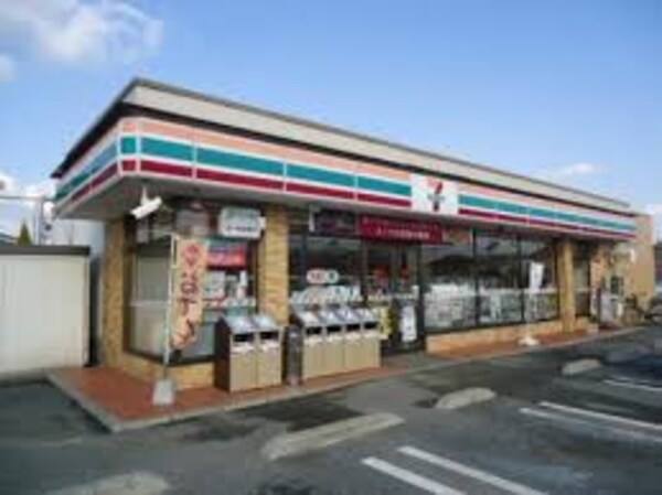 周辺環境(セブンイレブン 倉敷西阿知町店 810m)