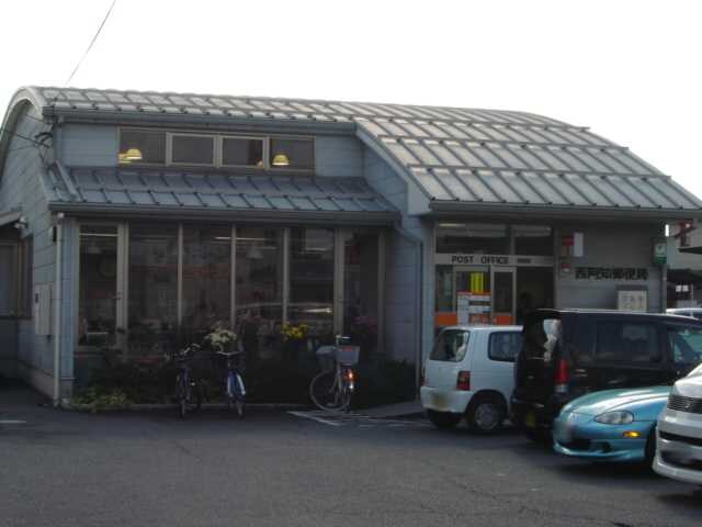 物件外観写真8　(西阿知郵便局まで1,200ｍ)