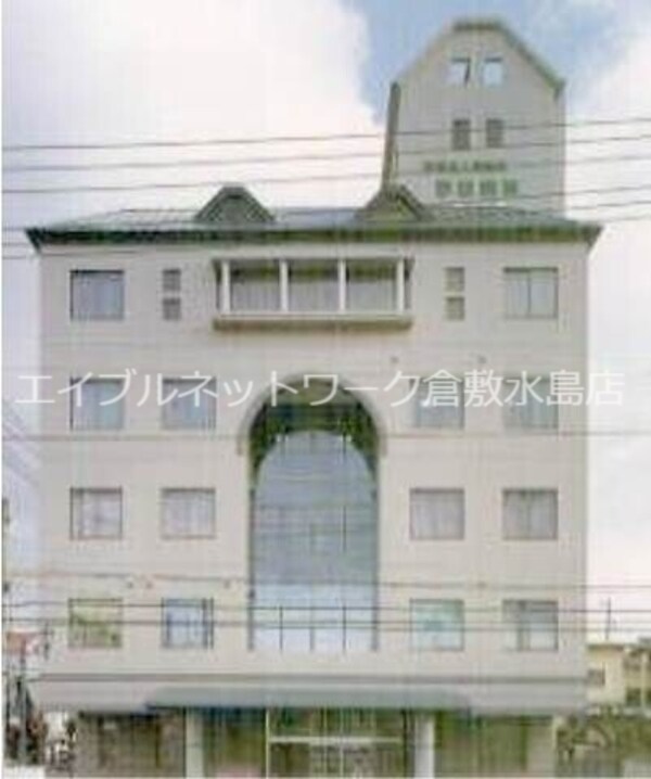 周辺環境(医療法人至誠会赤松病院 151m)
