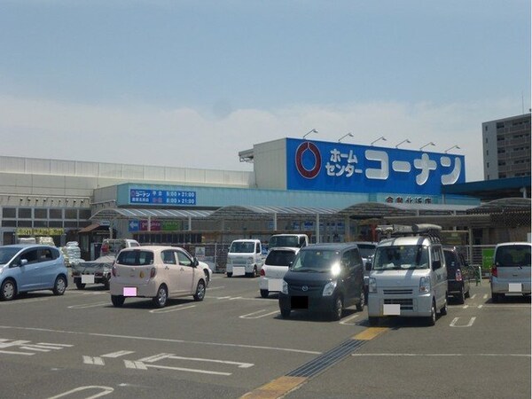 周辺環境(コーナン倉敷北浜店まで1300m)