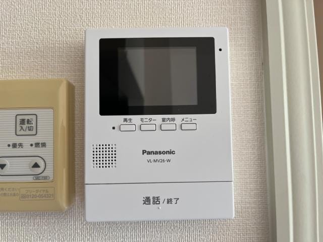 物件内観写真26　(セキュリティ)