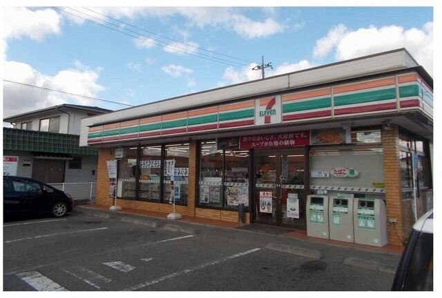 物件外観写真3　(セブンイレブン総社真壁店まで800m)