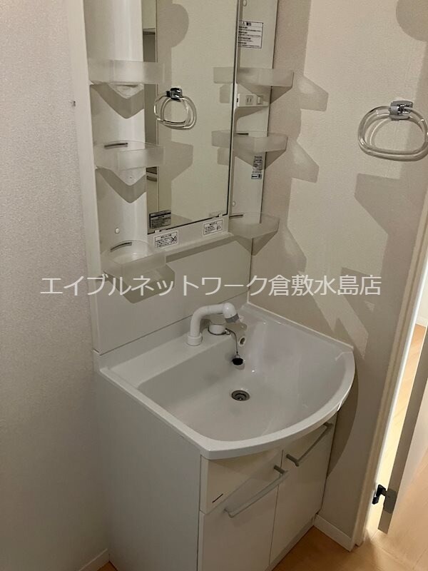 洗面・脱衣所