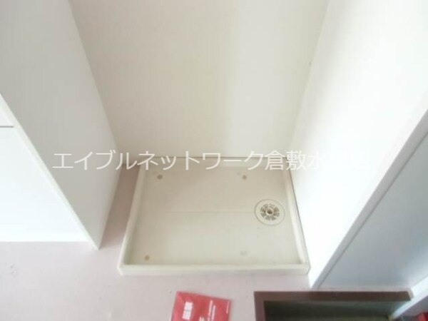 建物設備(類似物件の写真です)
