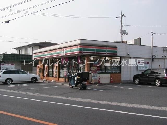物件外観写真5　(セブンイレブン総社大橋東店 1381m)