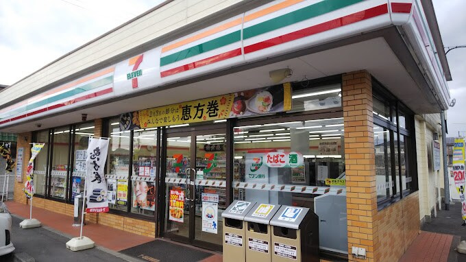 セブンイレブン 総社大橋東店