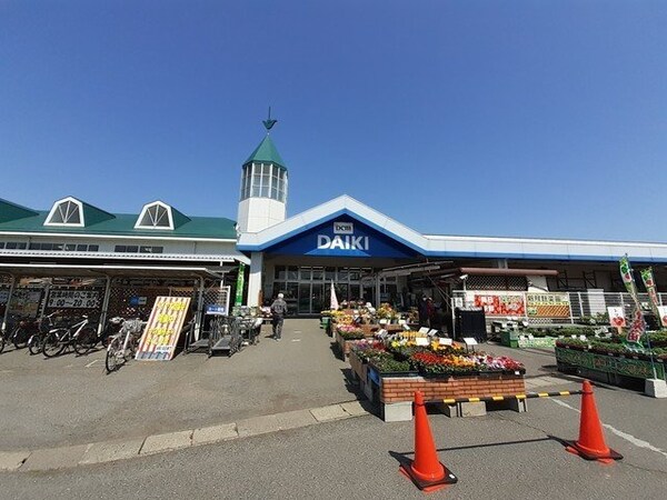 周辺環境(ダイキ総社西店まで3400m)