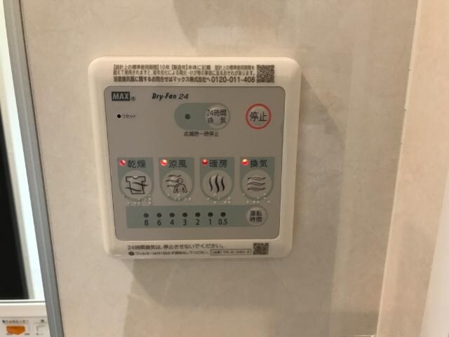 物件内観写真25　(室内設備)