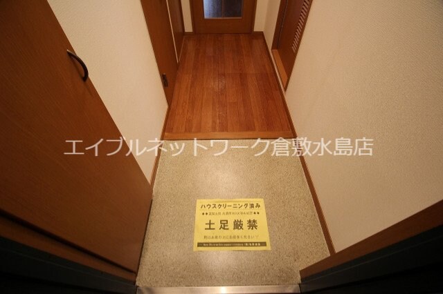 物件内観写真11　