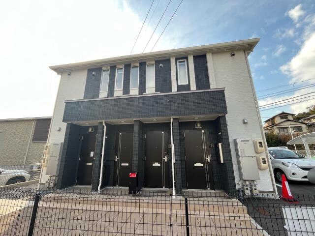 物件外観写真1　(外観写真（昼）)