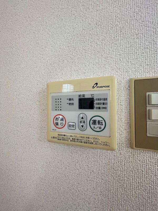 建物設備