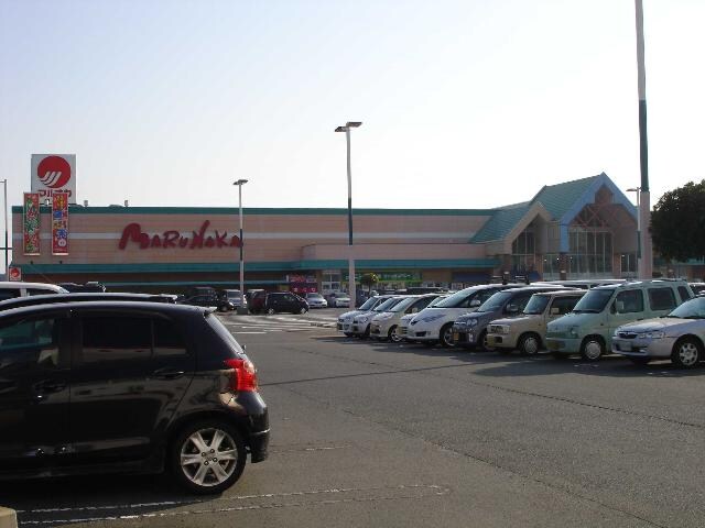 物件外観写真3　(山陽マルナカ中島店まで700ｍ)