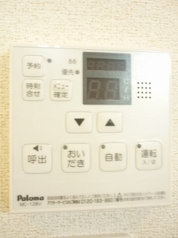 物件内観写真18　