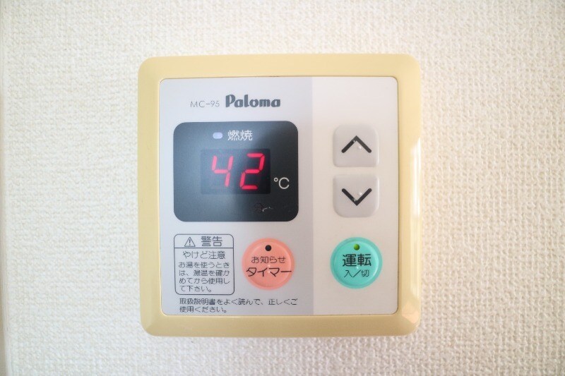 物件内観写真16　