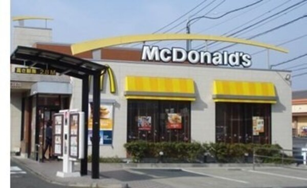 周辺環境(マクドナルド総社溝口店様まで650m)