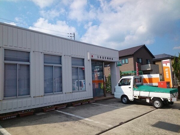 周辺環境(玉島富田郵便局まで800m)