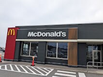 マクドナルド 倉敷バイパス店