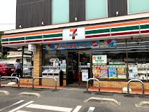 周辺環境(セブンイレブン 倉敷市役所店 1095m)
