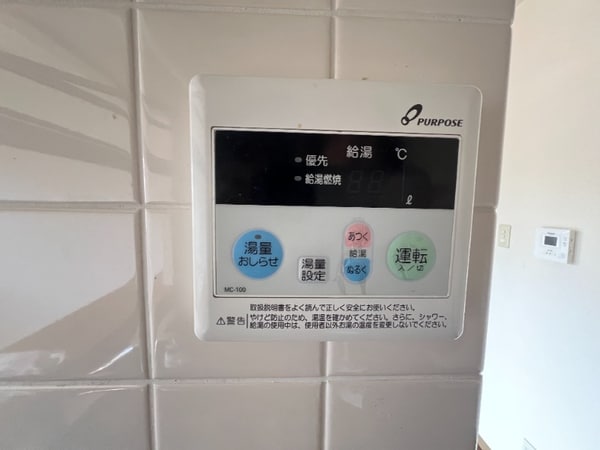 建物設備