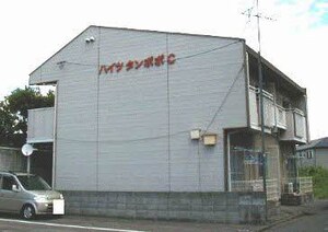 ハイツタンポポ　Ｃ棟外観写真