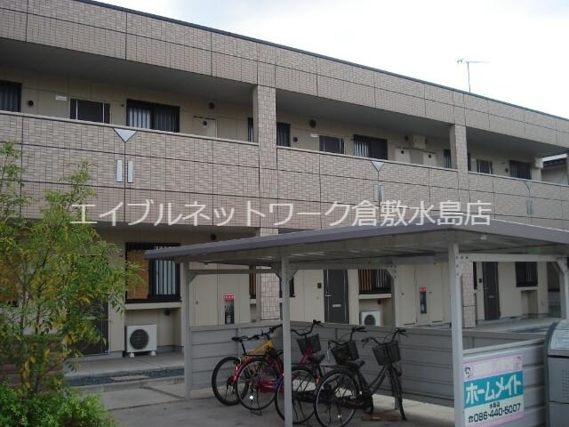 物件外観写真3　(外観写真（昼）)