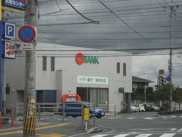 物件外観写真6　(トマト銀行まで350ｍ)