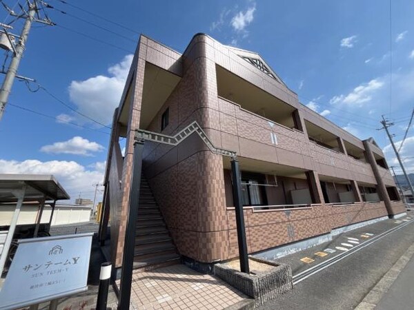 外観(外観写真（昼）)