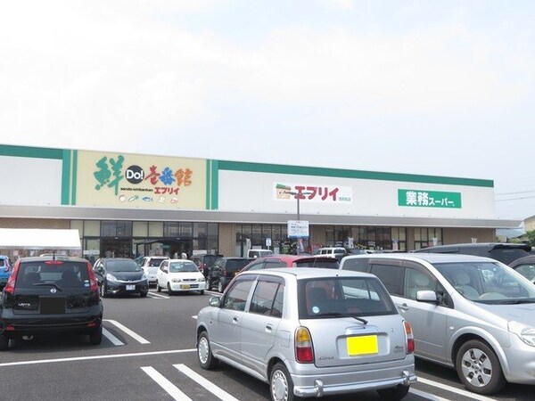 周辺環境(エブリィ　西阿知店まで160m)