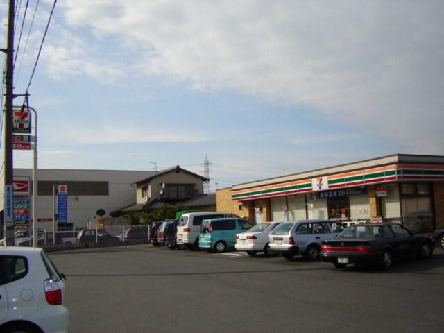 物件外観写真5　(セブンイレブンまで400ｍ)