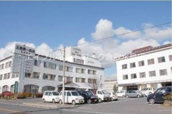 周辺環境(医療法人賀新会玉島第一病院 56m)