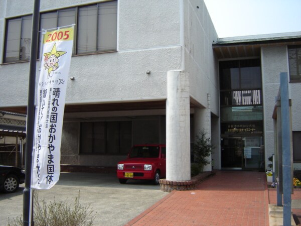 周辺環境(倉敷市西阿知支所まで800ｍ)