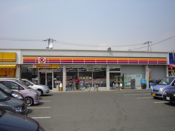 周辺環境(サークルK西阿知店（コンビニ）まで640ｍ)