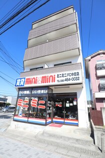 ステーションパレスⅡの外観写真