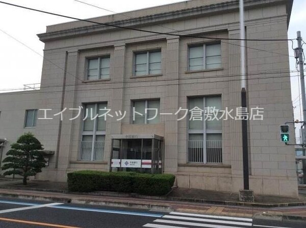 周辺環境(中国銀行総社支店 232m)