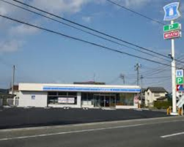 周辺環境(ローソン 倉敷水江店 596m)