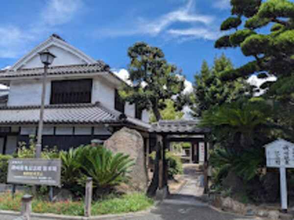 周辺環境(倉敷市 磯崎眠亀記念館 2347m)
