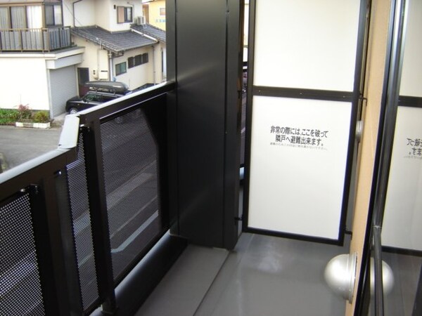 その他(ベランダ)