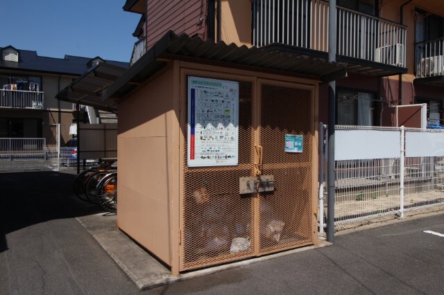 物件内観写真21　