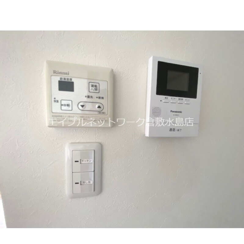 物件内観写真23　(モニター)