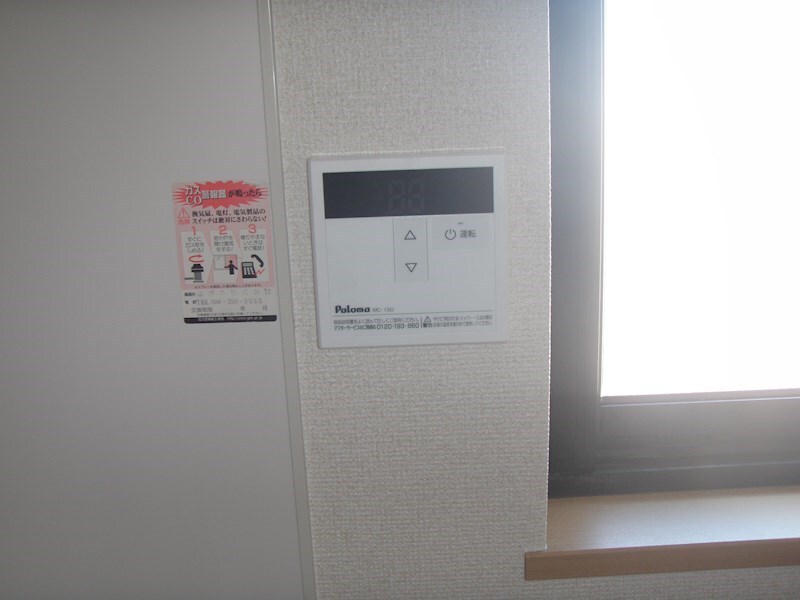 物件内観写真14　