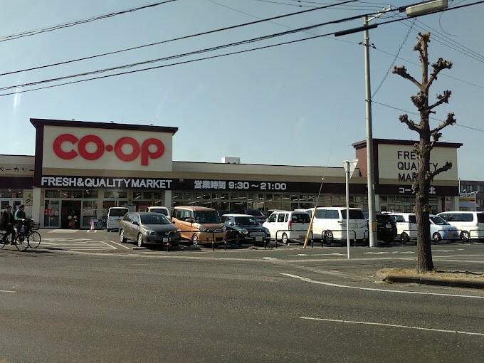 物件内観写真5　(おかやまコープ コープ倉敷北 882m)