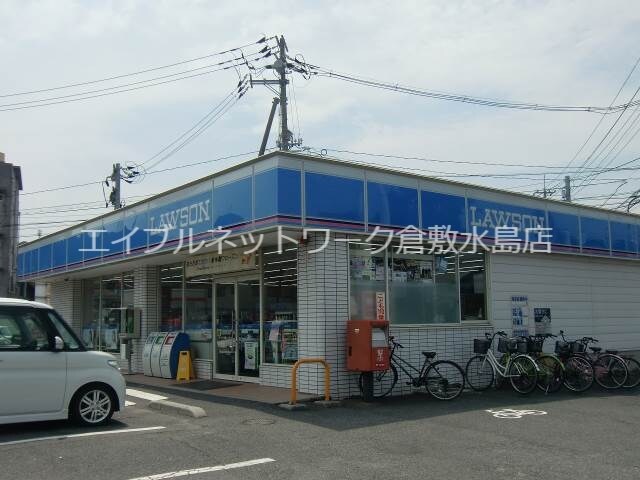 物件外観写真7　(ローソン倉敷平田店 650m)