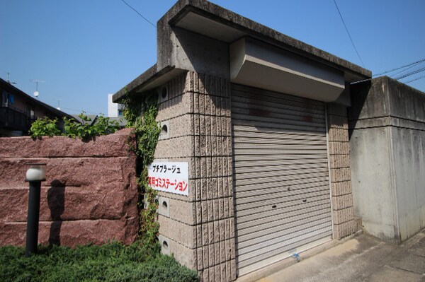 建物設備