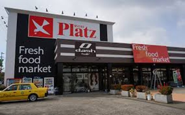 周辺環境(Platz(プラッツ) 玉島店 887m)