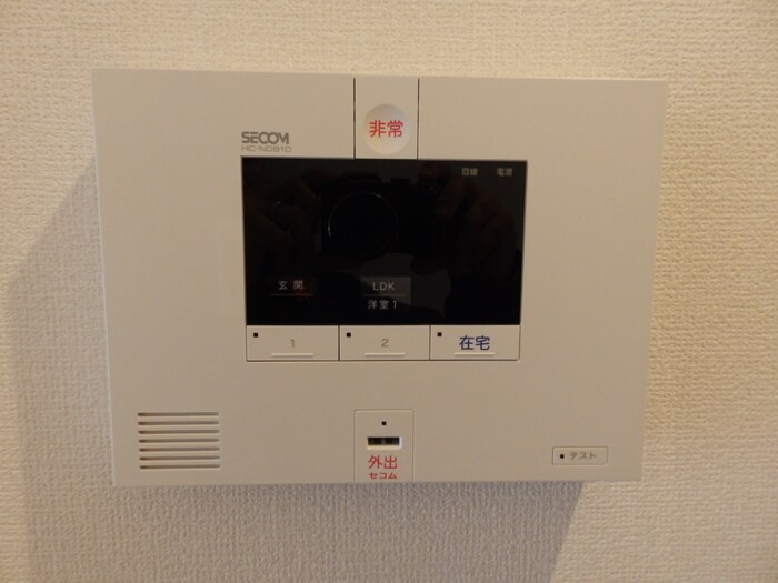 物件内観写真13　