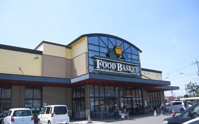 物件外観写真7　(ニシナフードバスケット中畝店まで900m)