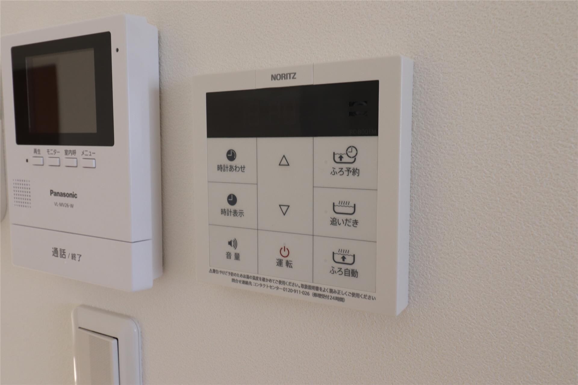 物件内観写真14　